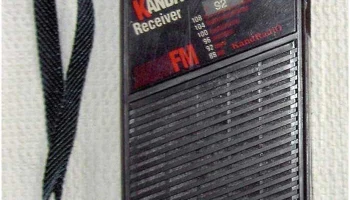 Kandava (1992) 0