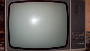 Каскад 61ТБ-301 (1987) 1