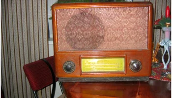 Минск С-4 (1947) 0