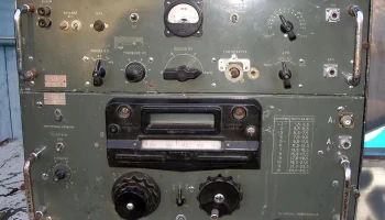 Р-250 (1949) 3