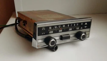 РД-3602 2
