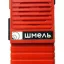 Шмель (1992)