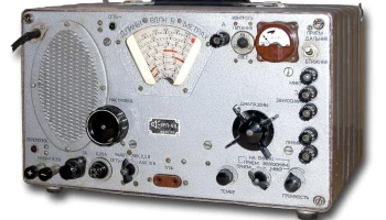 ВРП-60 (1960) 3