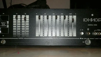 Юниор (1988) 2