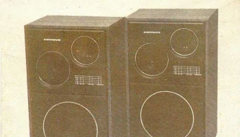25АС-126 (1979) 2