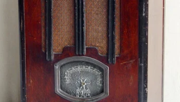 5НР-3 (1937) 0