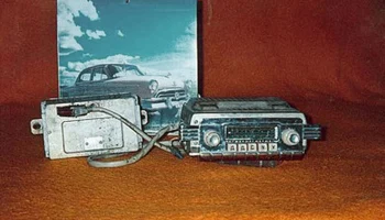 А-18 (1966) 1