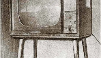 Алмаз-105 (1961) 0