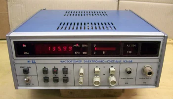 Ч3-68 (1989) 2