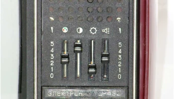Электроника Ц-432/Д (1983) 3