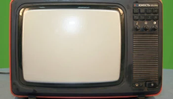 Юность 32ТЦ-309/Д (1989) 9