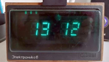 Электроника 6-15 (1978) 0