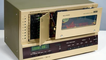 Электроника ВМ-53 (1982) 2