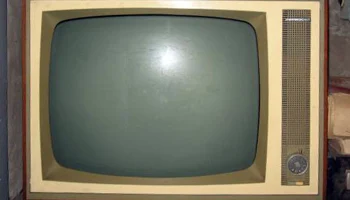 Горизонт (1968) 3