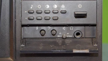 Горизонт 61ТЦ-416 (1990) 4