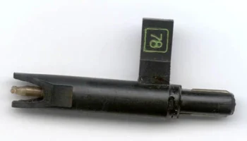 ГЗК-661 (1969) 4