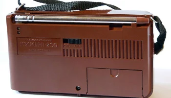 Кварц РП-209 (1988) 7
