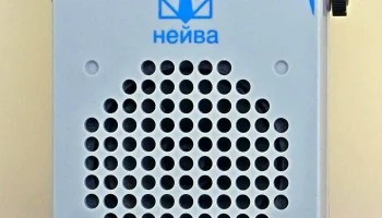 Нейва АГ-304 (2002) 4