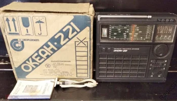Океан-221 (1981) 8