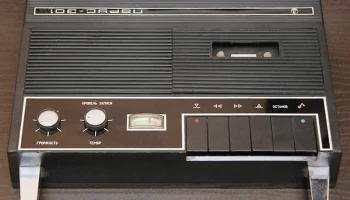 Парус-301 (1972) 5