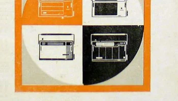 Россия-304 (1979) 1