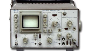 С1-55 (1974) 1