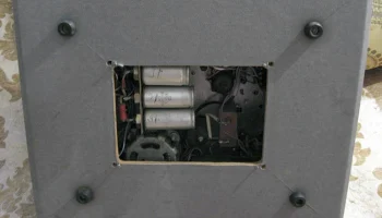 Соната-1 (1967) 9