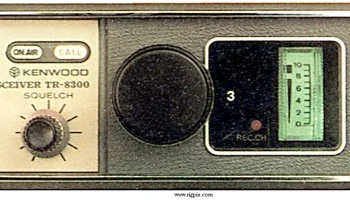 TR-8300 0