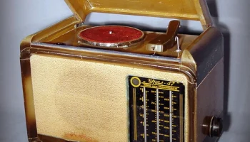 Урал-47 (1947) 0