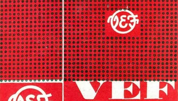 ВЭФ-201 (1969) 2