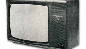 Витязь Ц-281Д1 (1985) 0