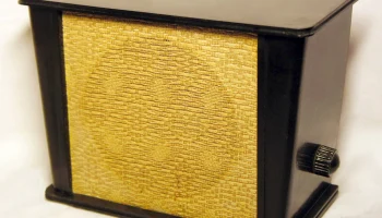 Вымпел (1962) 0
