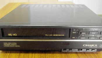 Chayka VC-50D (1993) 0
