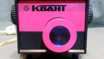 Квант (1981) 2