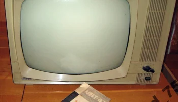 Лотос (1965) 6