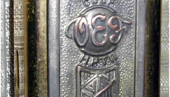 Мир М-154Р (1955) 10