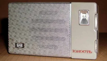 РК. Радиоприёмник "Юность" (1965) 21