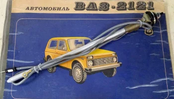 АР-108 (1964) 1