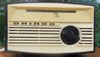 АРБ-400 (1975) 1