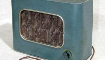 ДАГ-1 (1946) 1