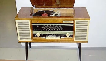 Эстония-3М (1964) 0
