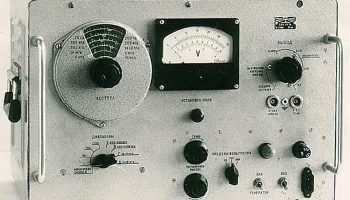 Г3-7А (1960) 0