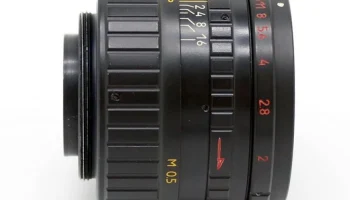 Гелиос 44-3 (1992) 2