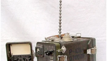Р-105М (1967) 14