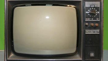 Рассвет-307 (1977) 7