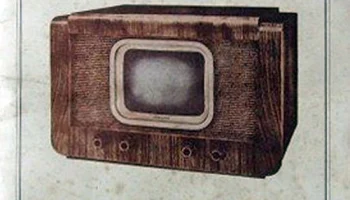 Рембрандт (1953) 1