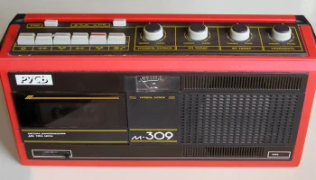 Русь-309 (1987) 4