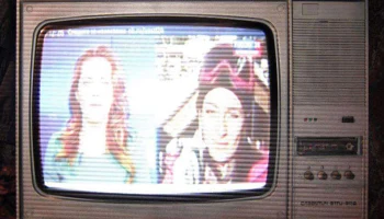 Славутич 51ТЦ-311Д (1992) 8