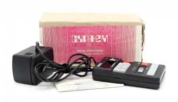 Сура-2М (1991) 0
