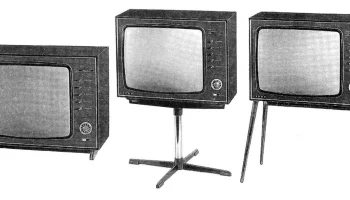 Темп-8/9 (1971) 0